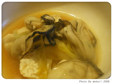 20070124-牡蠣（広島産）