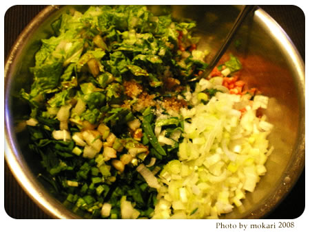 20080216-餃子