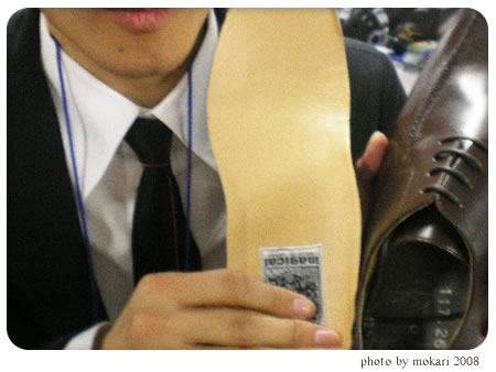 20080301-セシールのオーダーメイド紳士靴