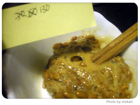 20080529-納豆を○○回くらい混ぜた