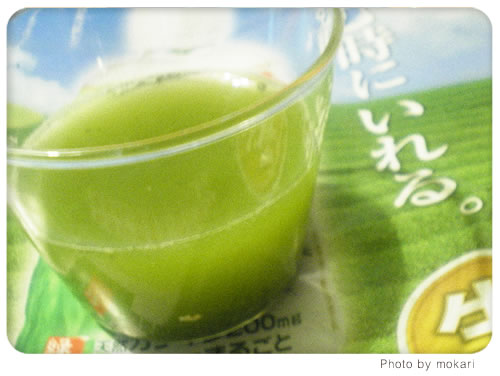 20080624-ちょっと変わっている、ペットボトルの静岡茶の飲み方解説。
