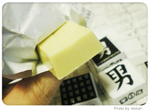 20080626-男前なチロルチョコをついにゲット。