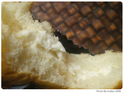 20081105-2 見つけたよ。男前PAN。