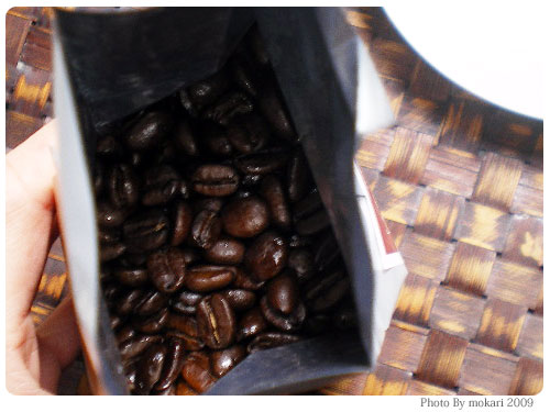 20090317-2　香琲工房「復活の香り」のコーヒー豆です。