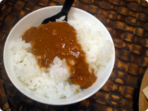 仁丹の食養生カレー