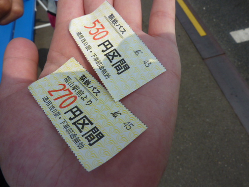 P1080619　広島県福山駅から鞆鉄バスに乗って鞆の浦へ