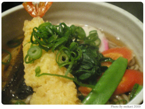 20080105　2008年年越し蕎麦。にしんと海老の天ぷらです。