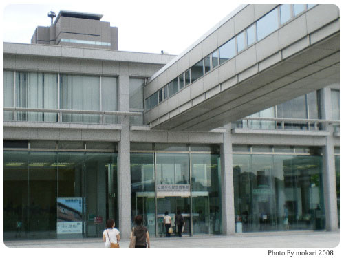 20080831-14　【京都→広島】家族旅行（３）広島平和記念資料館