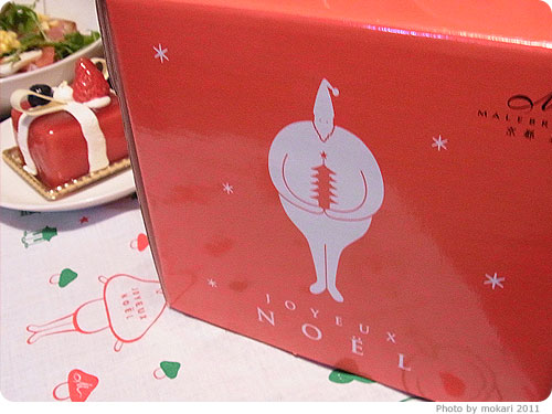 20111225-16　京都マールブランシュのクリスマスケーキは予約しておいたほうがいい