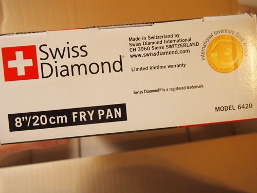 P5136035　スイスダイヤモンドのフライパン（20cm）