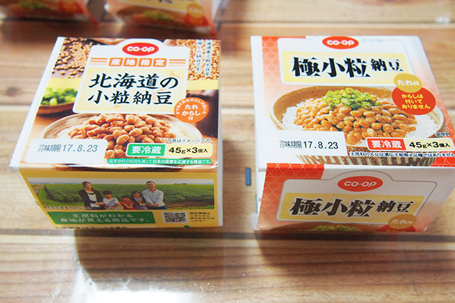 京都生協の「納豆」の食べ比べ