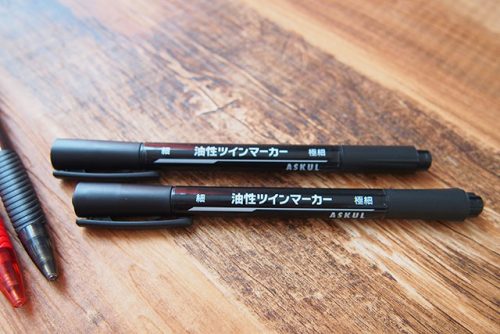 アスクルのペン