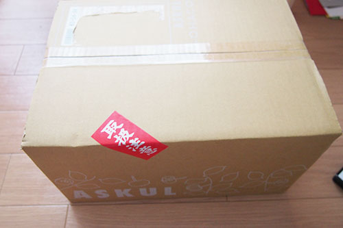 ロハコで買ったもの 到着が速い